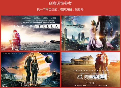 高仿韦伯国际大学文凭毕业证