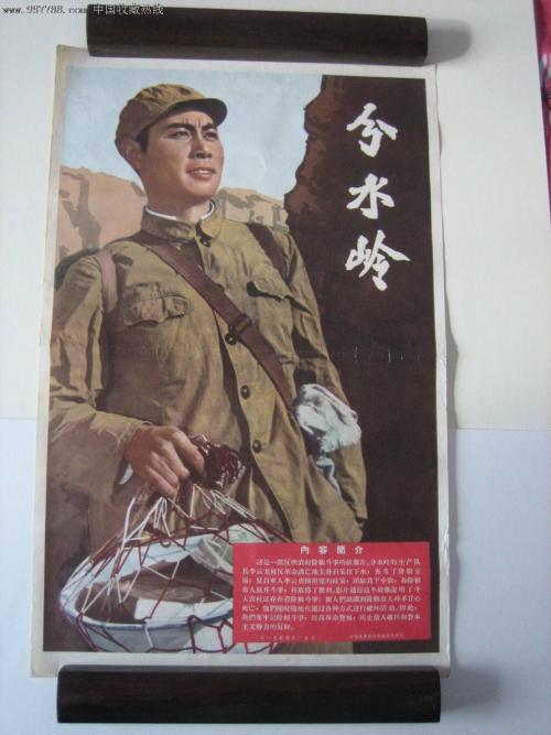高仿罗杰威廉斯大学文凭毕业证